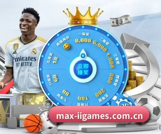 max-iigames.com.cn APP